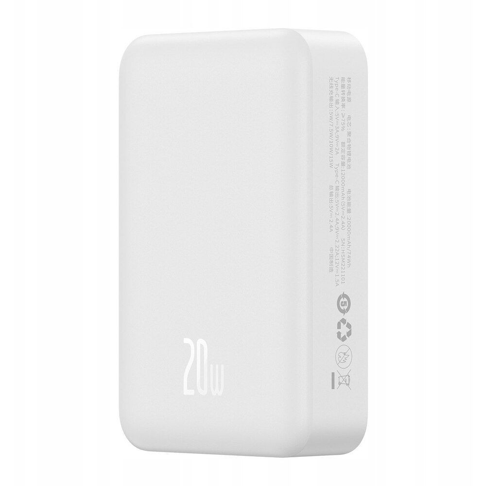 Baseus EnerFill FM41 Magnetic 20000mAh PowerBank White