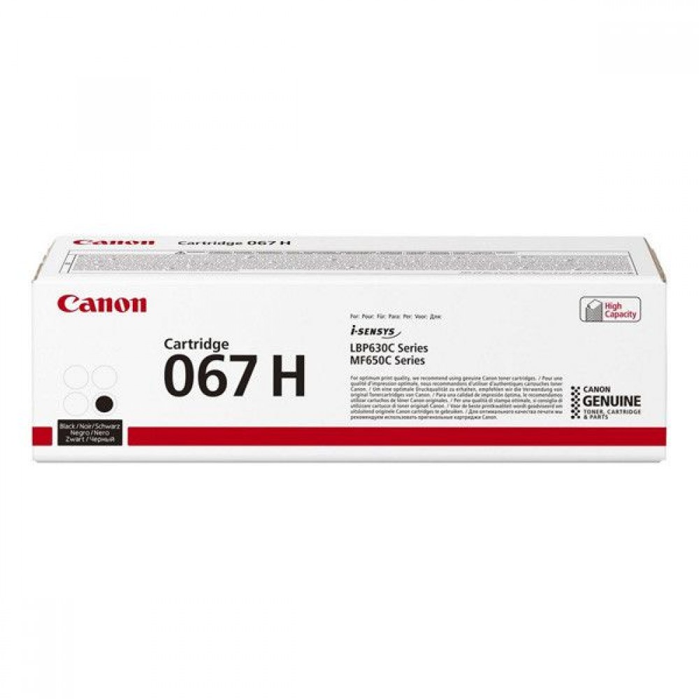 Canon CRG- 067H Black toner
