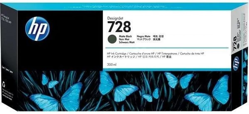 HP 728 Matte Black tintapatron