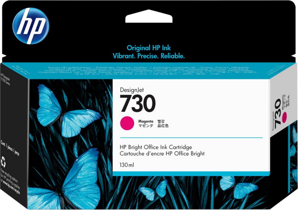 HP P2V63A (730) Magenta tintapatron