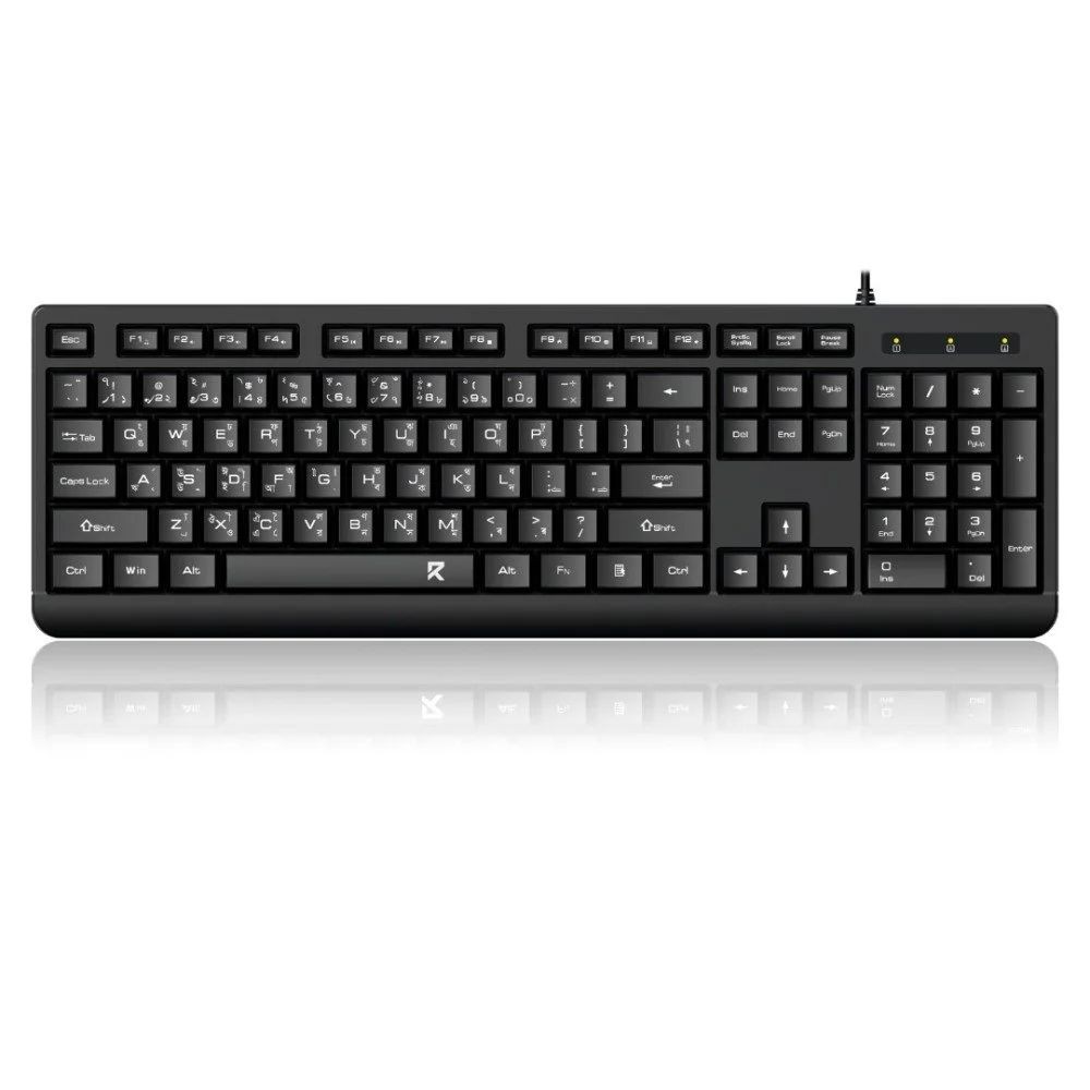 Redragon BK-7543 Wired Keyboard Black HU