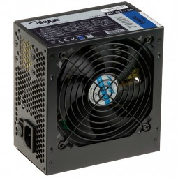 Akyga 700W Basic Black Edition