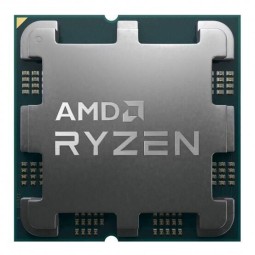 AMD Ryzen 5 Pro 7445 3,3GHz AM5 OEM