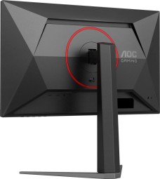 AOC 23,8