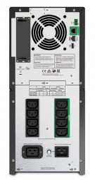 APC Smart UPS 2200VA Line-interaktív