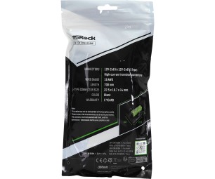 ASRock 12V-2x6 600W / L-Type Cable 0,7m Black