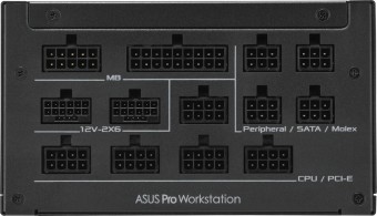 Asus 1600W 80+ Platinum Pro WS