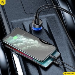 Baseus Particular Dual Quick Car Charger Grey