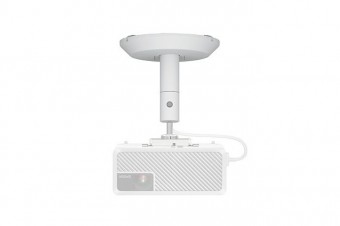 Epson ELPMB60W Wall Mount White