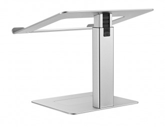 Gembird NBS-D1-02 Height adjustable notebook riser Stand Silver