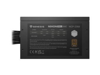 Genesis 750W 80+ Bronze Nihon 750NM