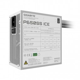 Gigabyte 650W 80+ Silver P650SS ICE