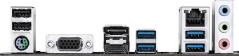Gigabyte A520M S2HP
