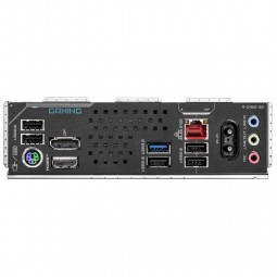 Gigabyte H810M GAMING WIFI6