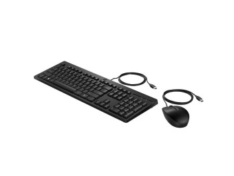 HP 225 Wired Mouse and Keyboard Combo Black HU