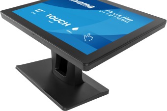 iiyama 17