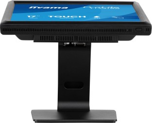 iiyama 17