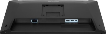 iiyama 23,8