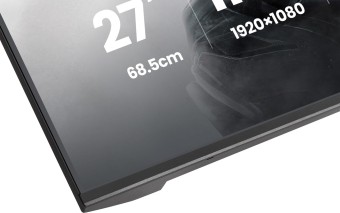 iiyama 27