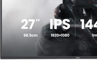 iiyama 27