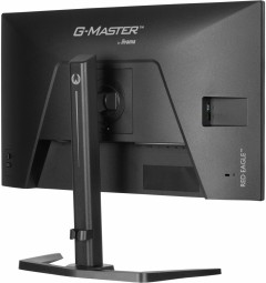 iiyama 27