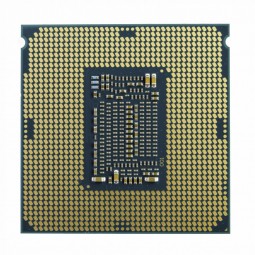 Intel Core i5-11600K 3,9GHz 12MB LGA1200 BOX (Ventilátor nélkül)