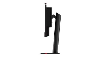 Lenovo 21,5