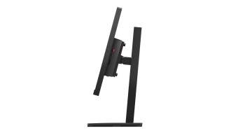 Lenovo 21,5