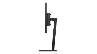 Lenovo 21,5