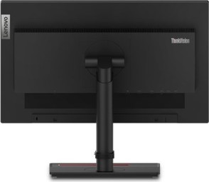 Lenovo 21,5