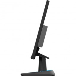 Lenovo 23,6
