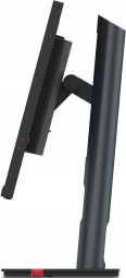 Lenovo 23,8