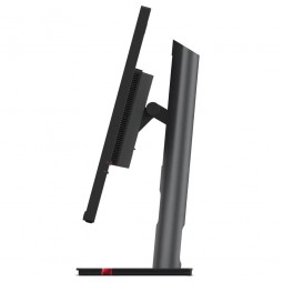 Lenovo 31,5