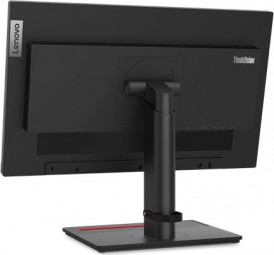 Lenovo 21,5