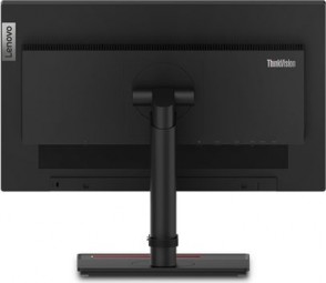 Lenovo 21,5