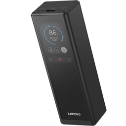 Lenovo Smart Laptop 20000mAh PowerBank Gold Gray