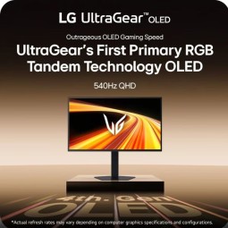 LG 26,5