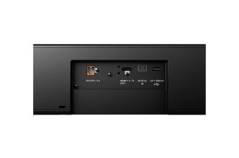 LG SH5A 4.1 Soundbar Black