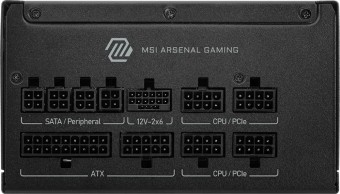 Msi 1000W 80+ Gold MAG A1000GLS