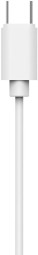 Philips TAE2146WT Headset White