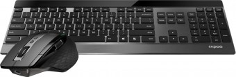 Rapoo 9900M Multi-mode Wireless Keyboard & Mouse Black