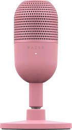 Razer Seiren V3 Mini Quartz