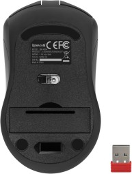 Redragon BM-4054 Wireless Optical Mouse Black