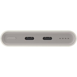 Samsung 10000mAh PowerBank Beige