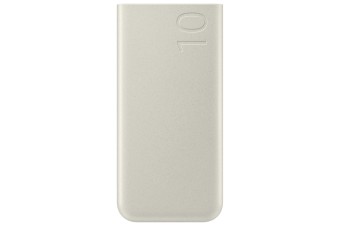 Samsung P3401 10000mAh PowerBank Beige