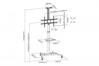Digitus TV-Cart for screens up to 70