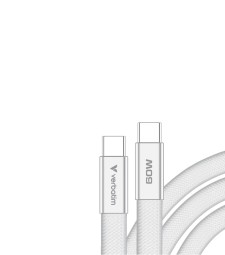 Verbatim Sync & Charge SoftTouch USB-C to USB-C 60W cable 1,2m White