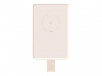 Xiaomi 6000mAh Magnetic PowerBank White
