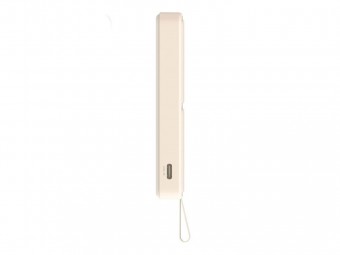 Xiaomi 6000mAh Magnetic PowerBank White