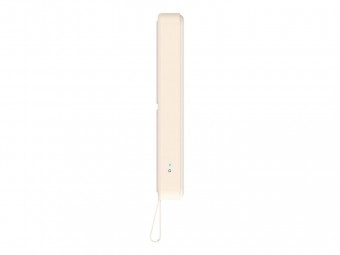 Xiaomi 6000mAh Magnetic PowerBank White